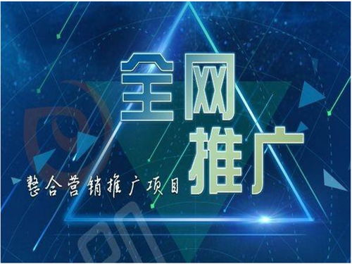 龙江县怎样让关键词排名靠前网络推广方式有哪些发布猫总部