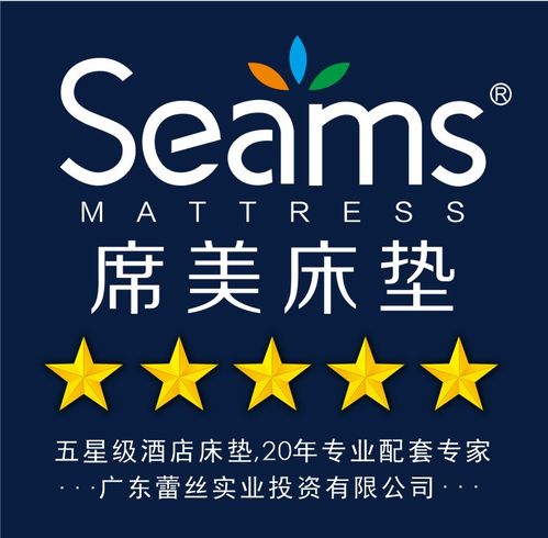 席梦思床垫黄页 公司名录 席梦思床垫供应商 制造商 生产厂家 八方资源网