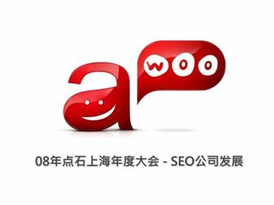 威海市seo多少钱(山东矩阵seo哪个便宜)-天下网标王
