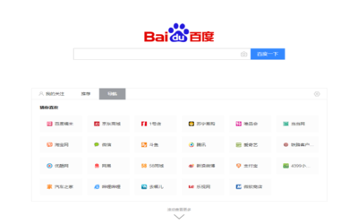 山东潍坊学习网站优化SEO有用吗,能给企业带来什么好处?