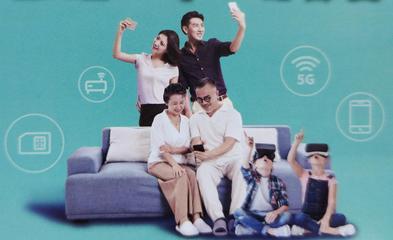 电信WIFI套餐价格表2022(3种适合家人或者个人电信WiFi套餐推荐)