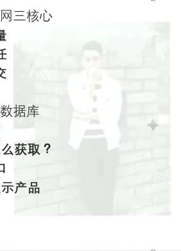 济南网络推广_济南网站优化_济南SEO_山东广搜信息