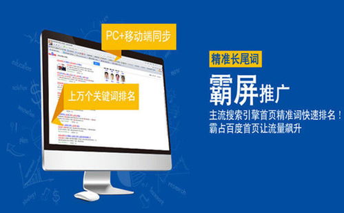 山东临沂网站制作公司2