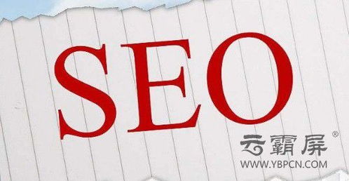 网络推广产品中网站的标题如何设置更利于seo