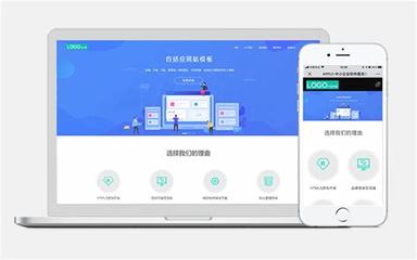 网站建站系统能seo吗详解:开鲁网站卖馒头|2024年08月更新