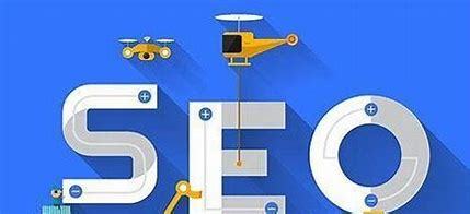 山东SEO优化需要多少钱详解 2024年08月最新价格查询