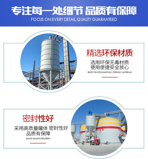 东营浩大仓储 专业落地式钢板仓制造商，助力山东企业高效发展